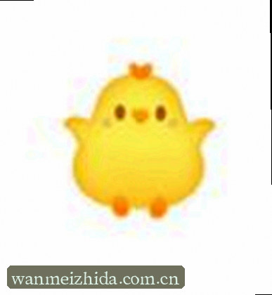 林杰