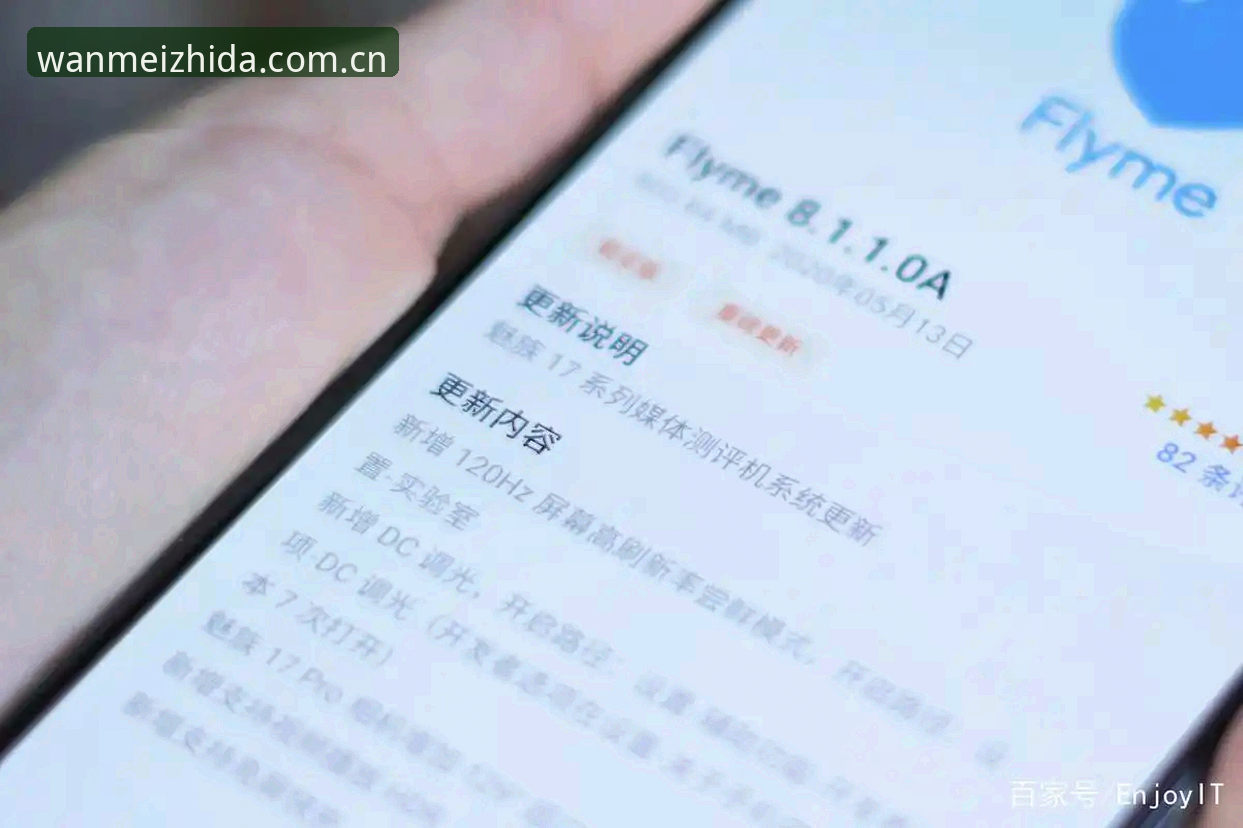 完美体育官方下载下载不了怎么办 揭秘完美体育官方下载下载不了的真相:老用户教你3分钟解决问题