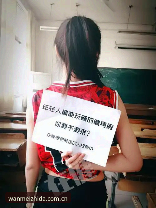 揭秘完美体育手机版下载失败背后的真相——这些隐藏技巧让你秒速解决