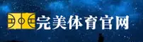 哪里找完美体育最新地址？认准WM体育官方唯一直达入口